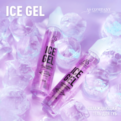 Ice gel lips, 33ml